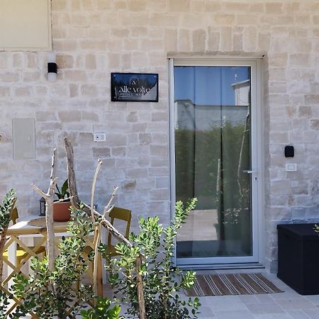 Alle Volte Petite Maison Джовінаццо Екстер'єр фото